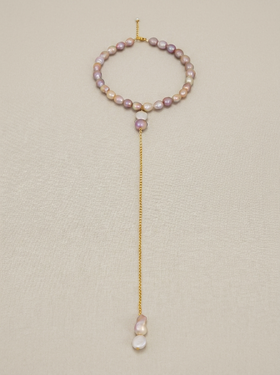 collaret de perles cultivades combinat amb cadena d'or 